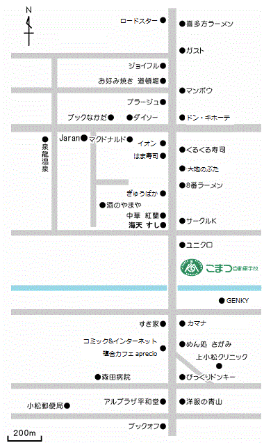宿舎の近隣地図